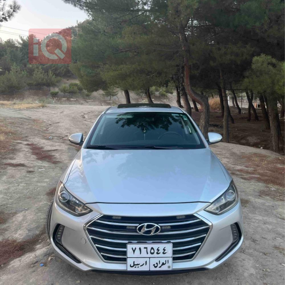 هیوندای ئەلەنترا